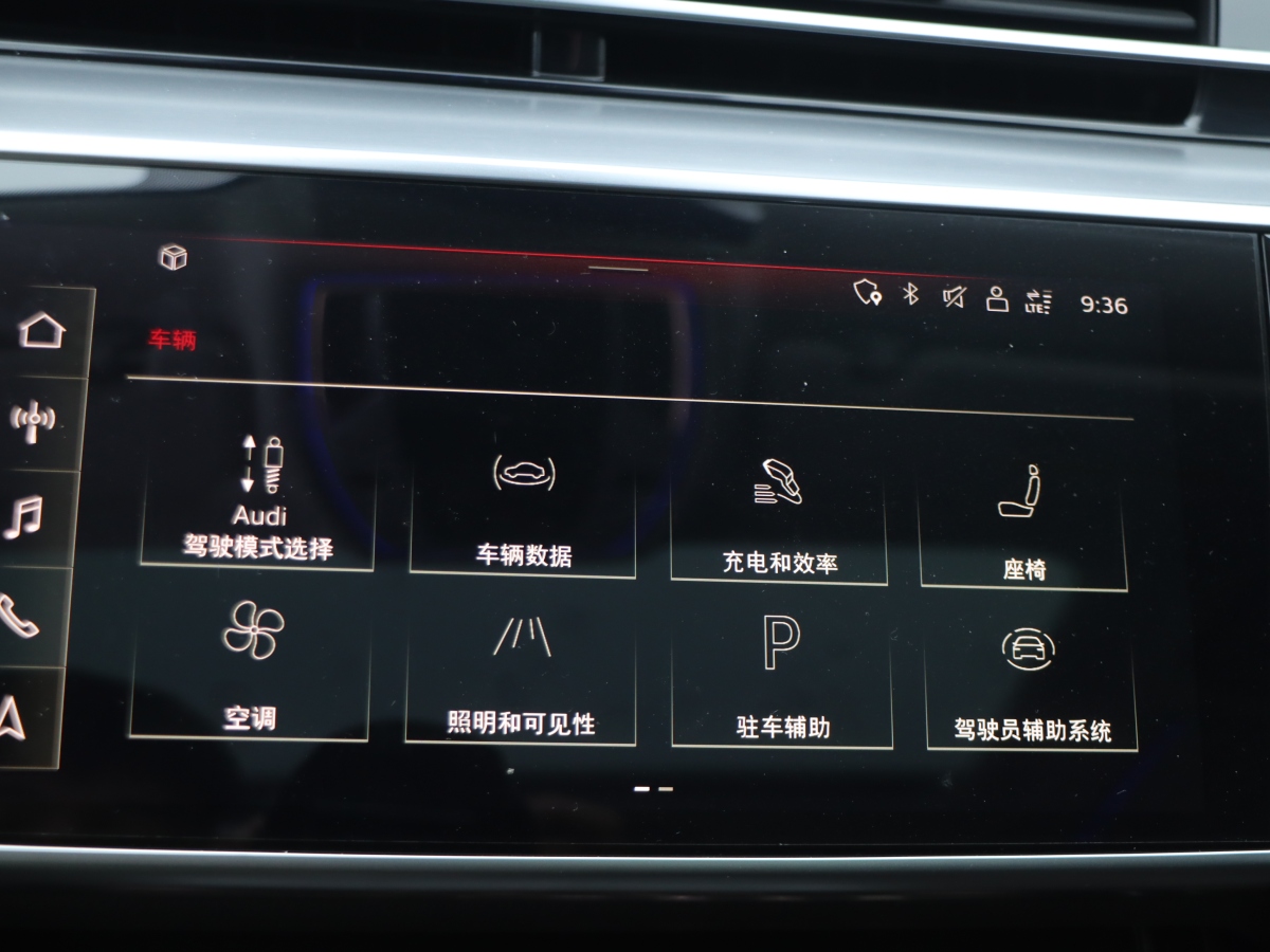 Audi A8 New Energy 2021 #17 Audi A8 New Energy 2021 immagine di auto #17