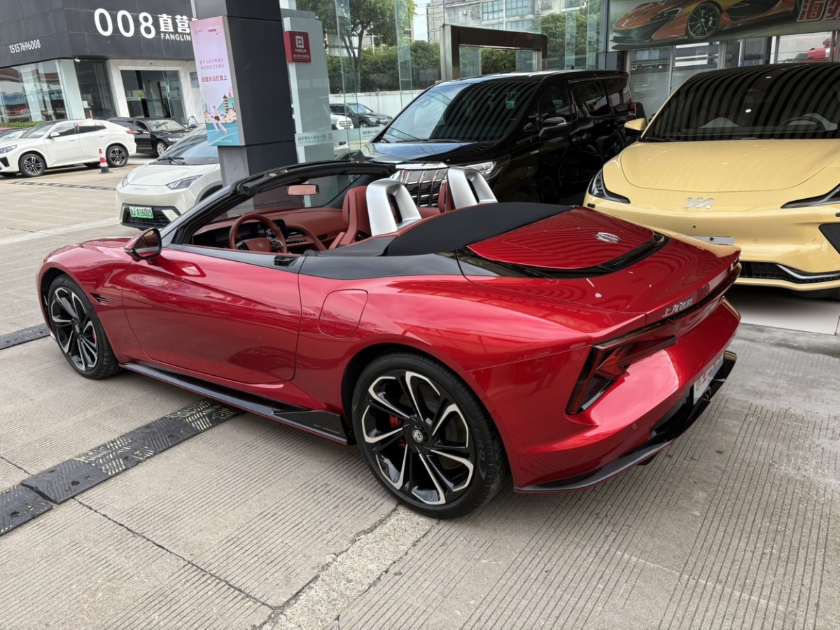 名爵 MG Cyberster 汽车图片 #17