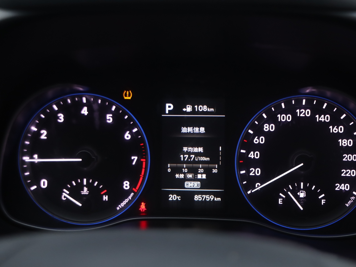 Hyundai ENCINO 2019 car image #17