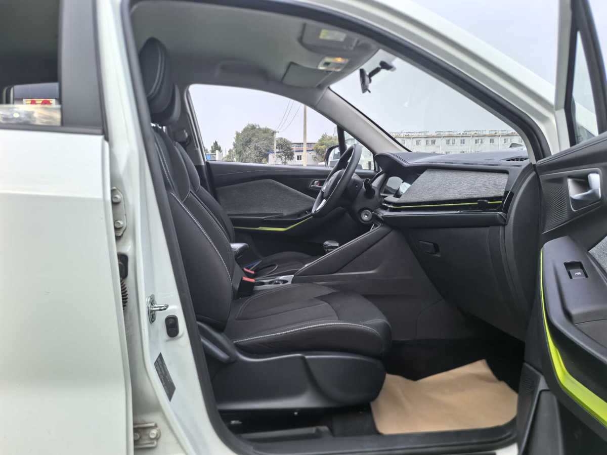 Changan E-Pro New Energy 2020 #17 Changan E-Pro New Energy 2020 car image #17