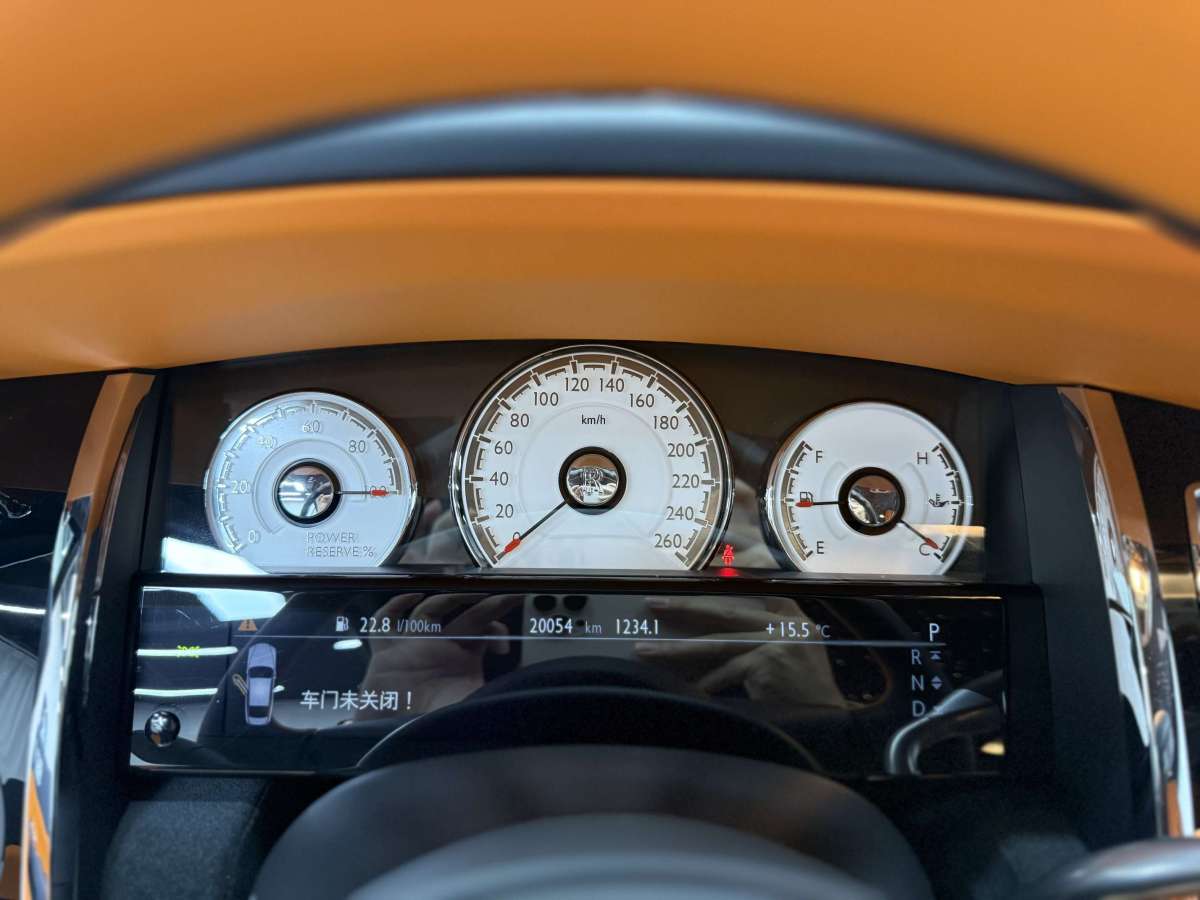 Rolls-Royce Wraith 2018 car image #17