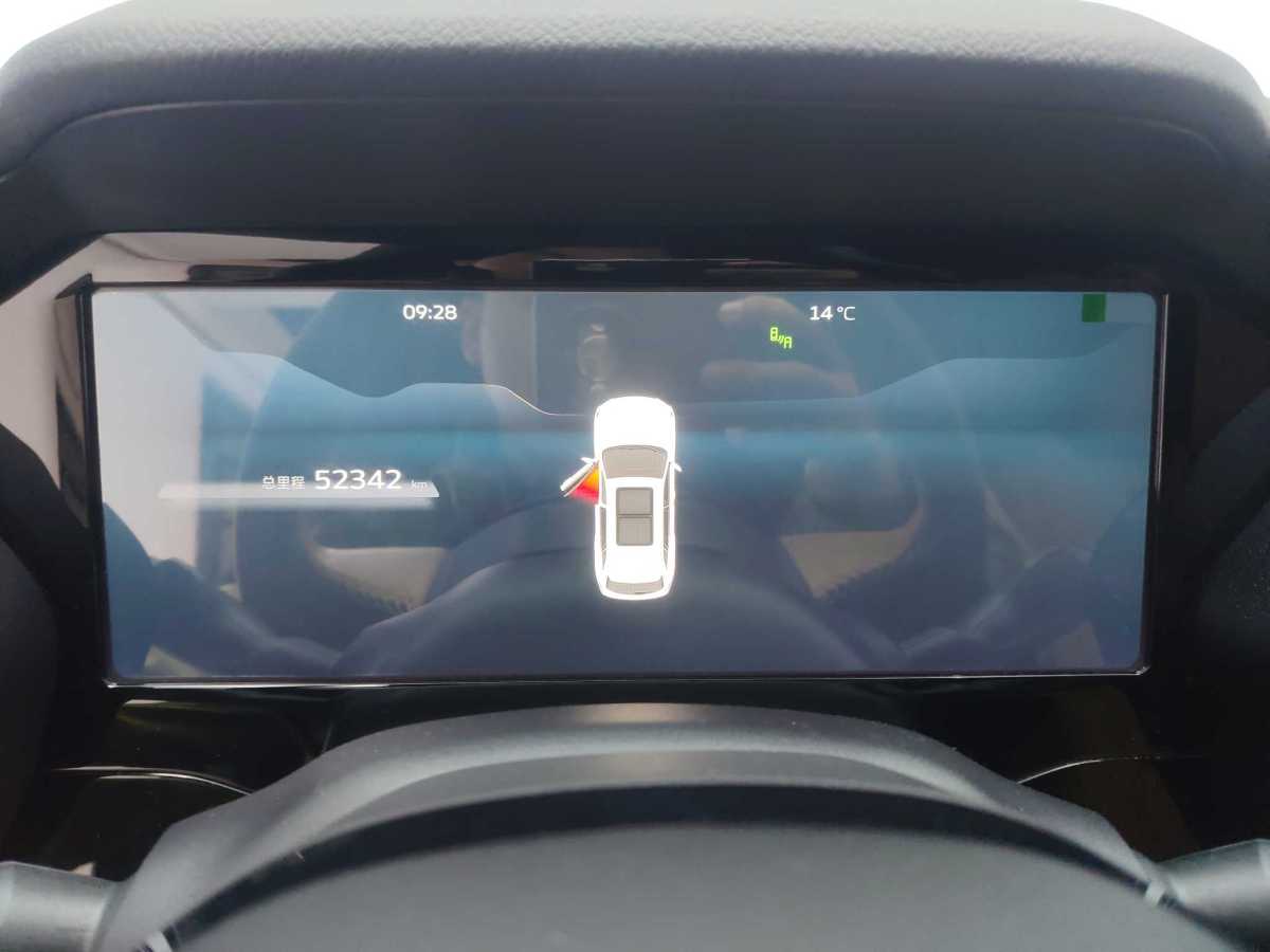 GEELY Monjaro EREV 2023 car image #17