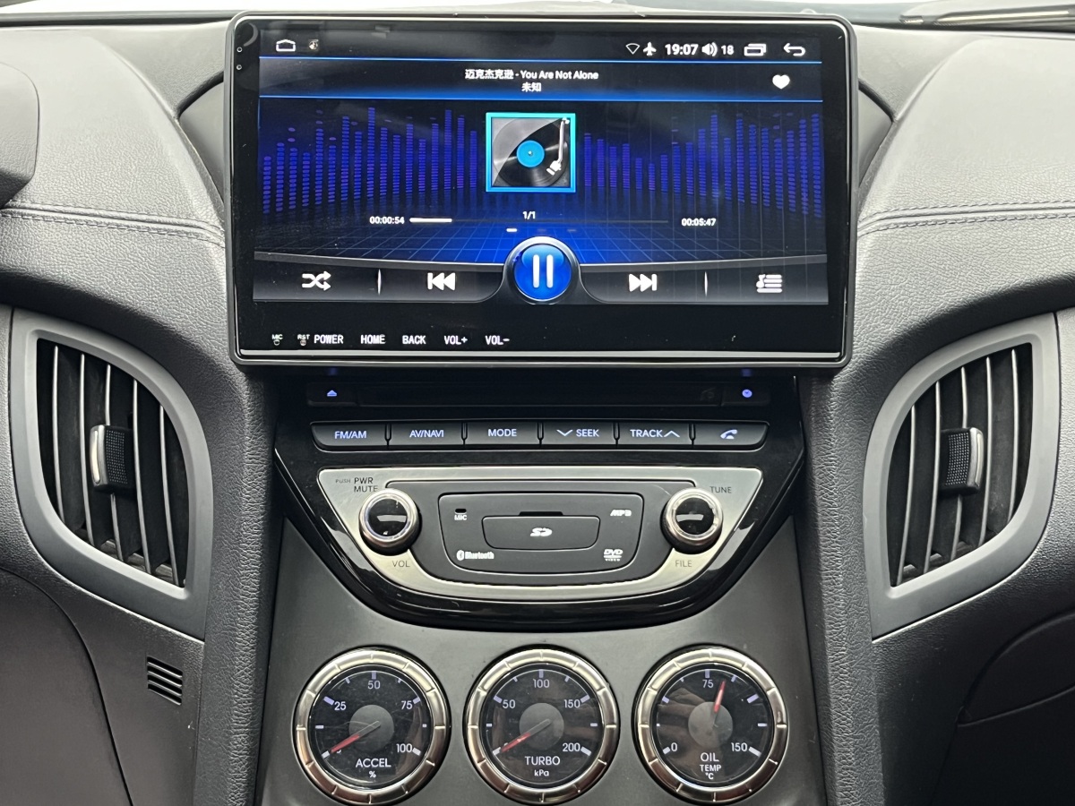 Hyundai Coupe 2014 #17 Hyundai Coupe 2014 car image #17