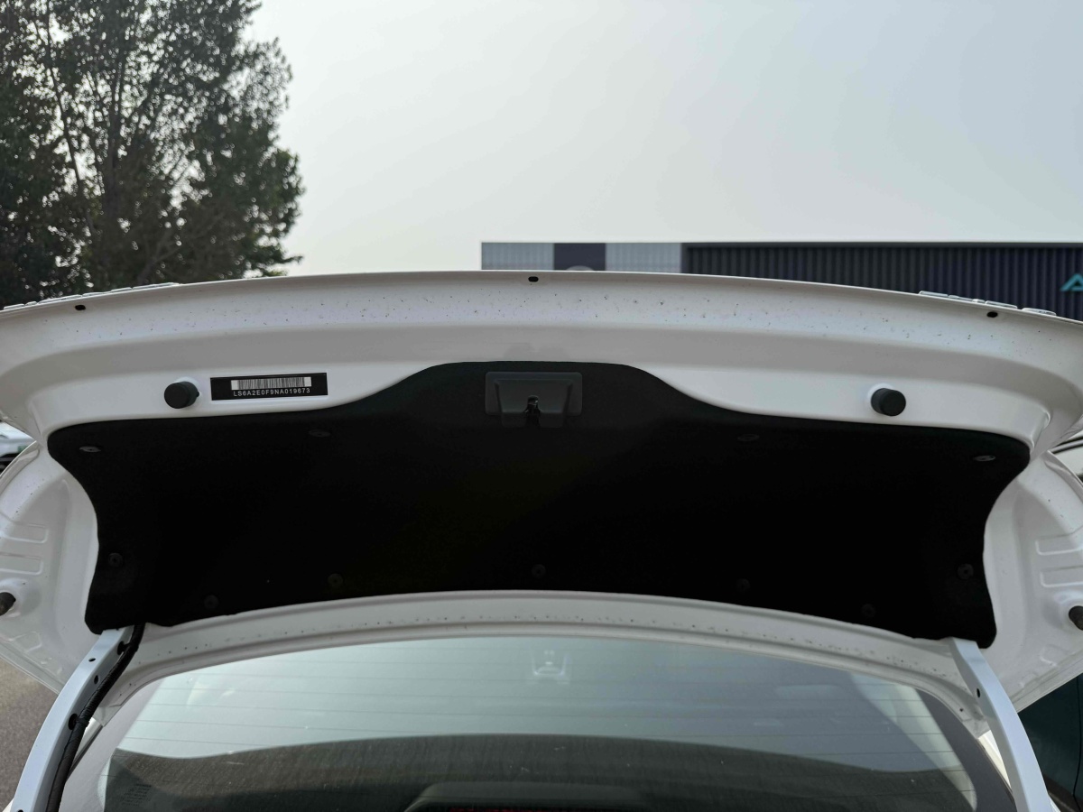 Changan EadoPHEV 2024 car image #17