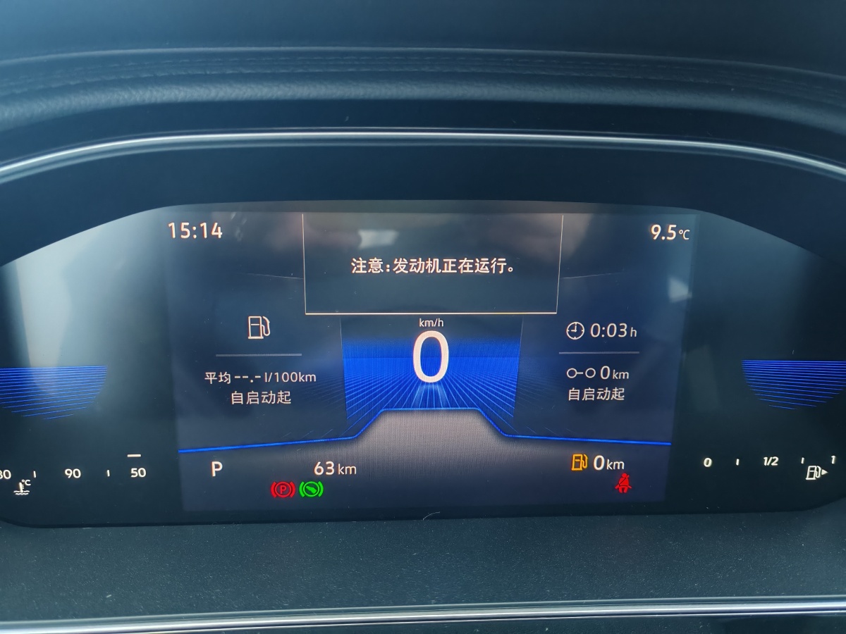 Jetta VA7 2025 car image #17