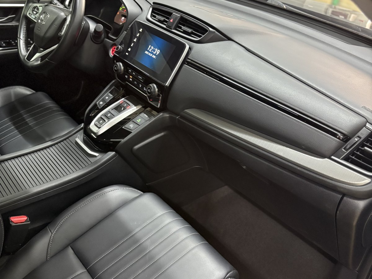 Honda Breeze New Energy 2022 car image #17