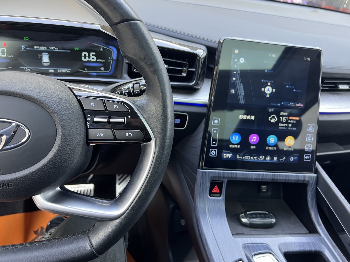 Hyundai Custo 2023 car image #17