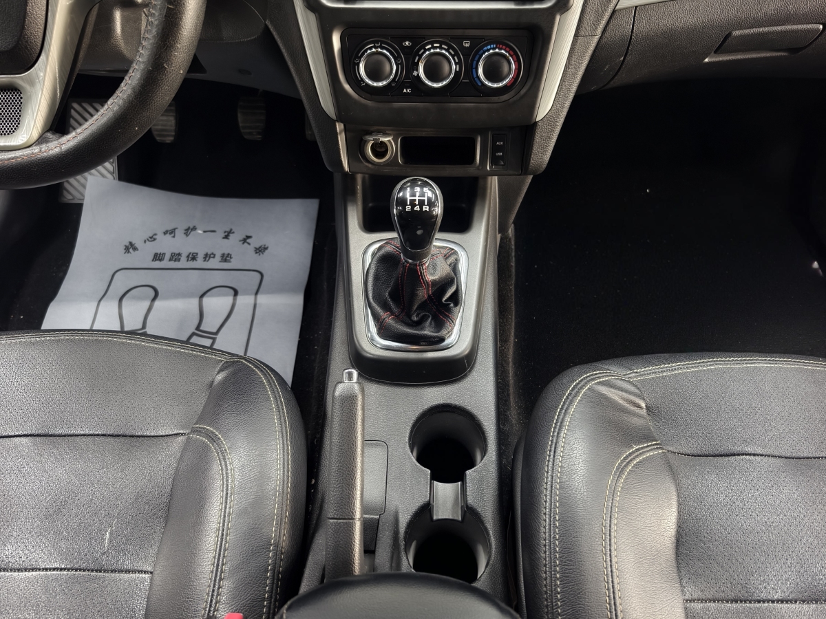 Forthing JOYEAR S50 2014 imagem de carro #17