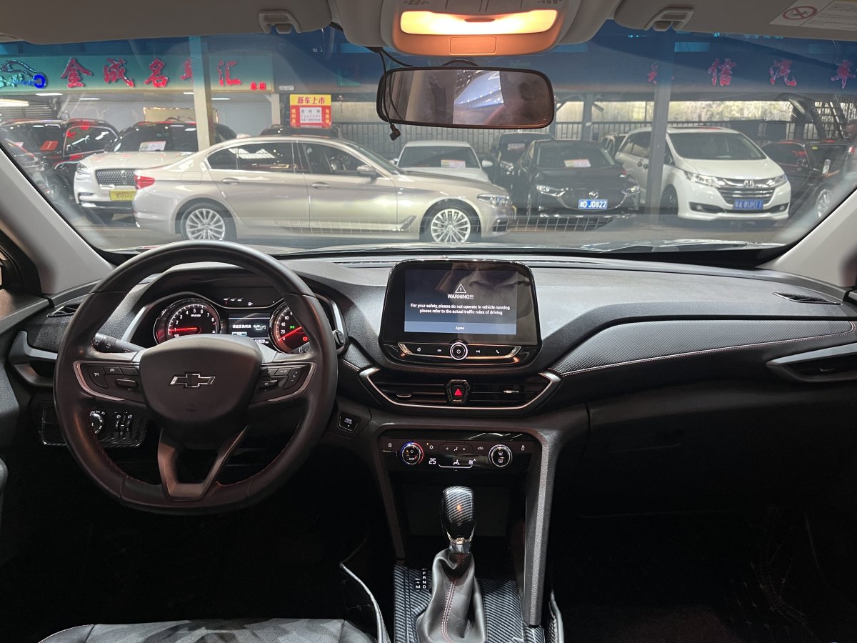 Chevrolet Orlando 2020 car image #17