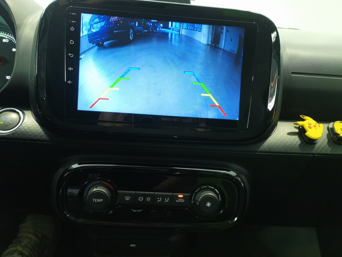 荣威 科莱威CLEVER 2021 汽车图片 #17