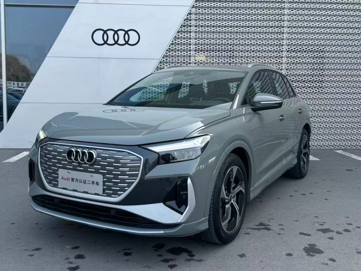 Audi Q4 e-tron 2024 #17 Audi Q4 e-tron 2024 imagen de coche #17