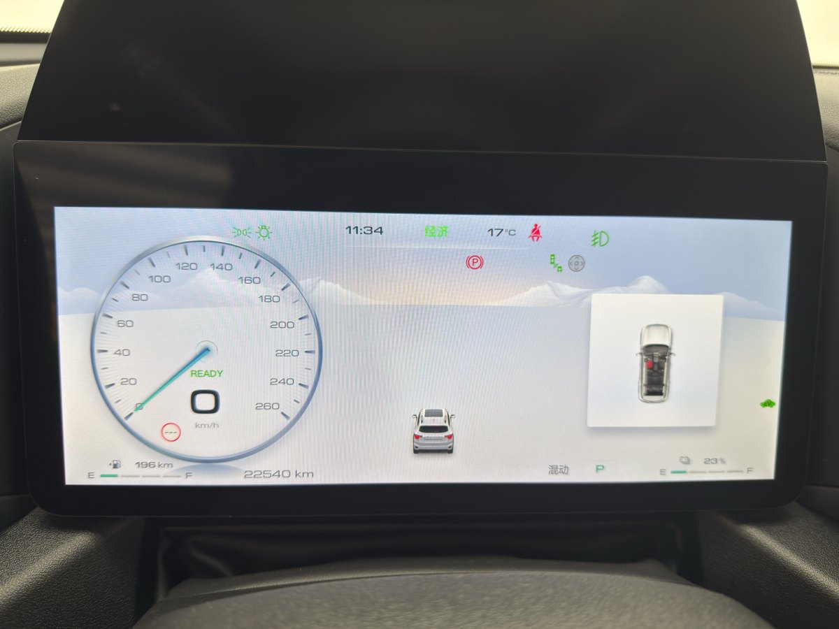 Haval Dargo 2 2024 car image #17