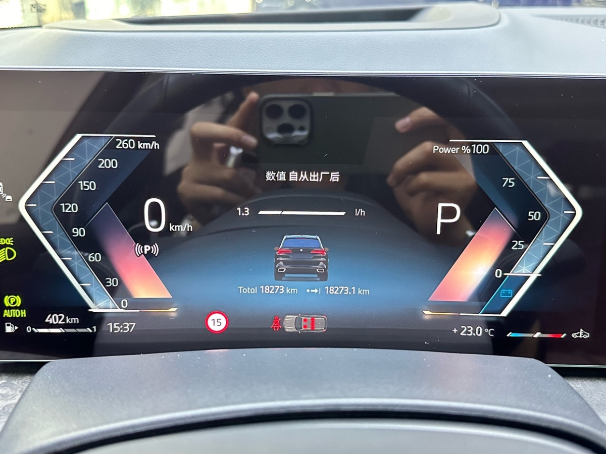 BMW Z4 M40i 2024 car image #17