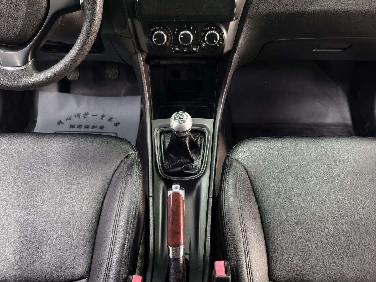 铃木 启悦 2019 汽车图片 #17