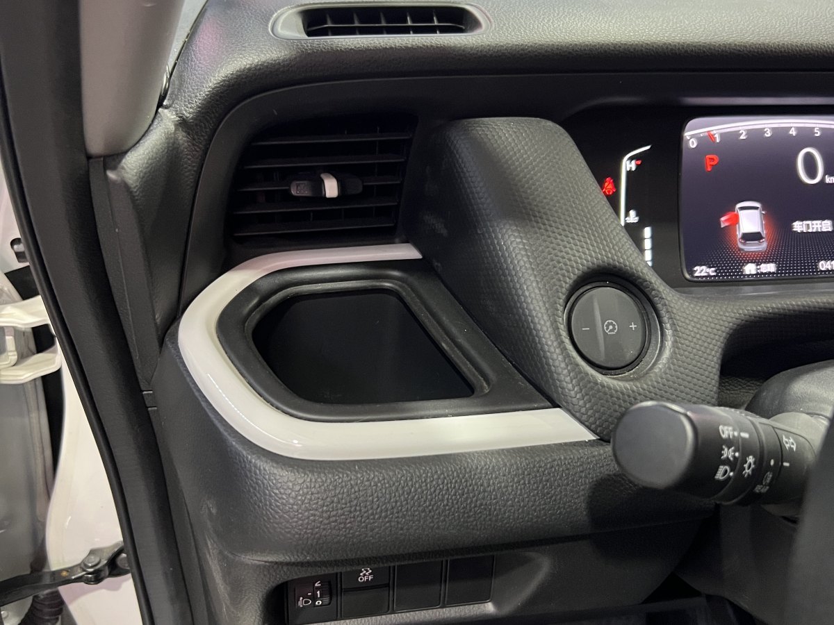 Honda Fit 2021 car image #17