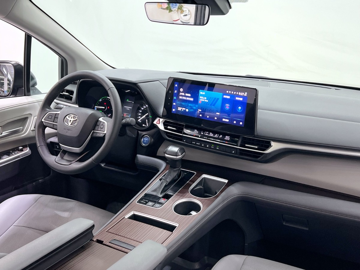Toyota Bozhi 7 2023 #17 Toyota Bozhi 7 2023 image de voiture #17