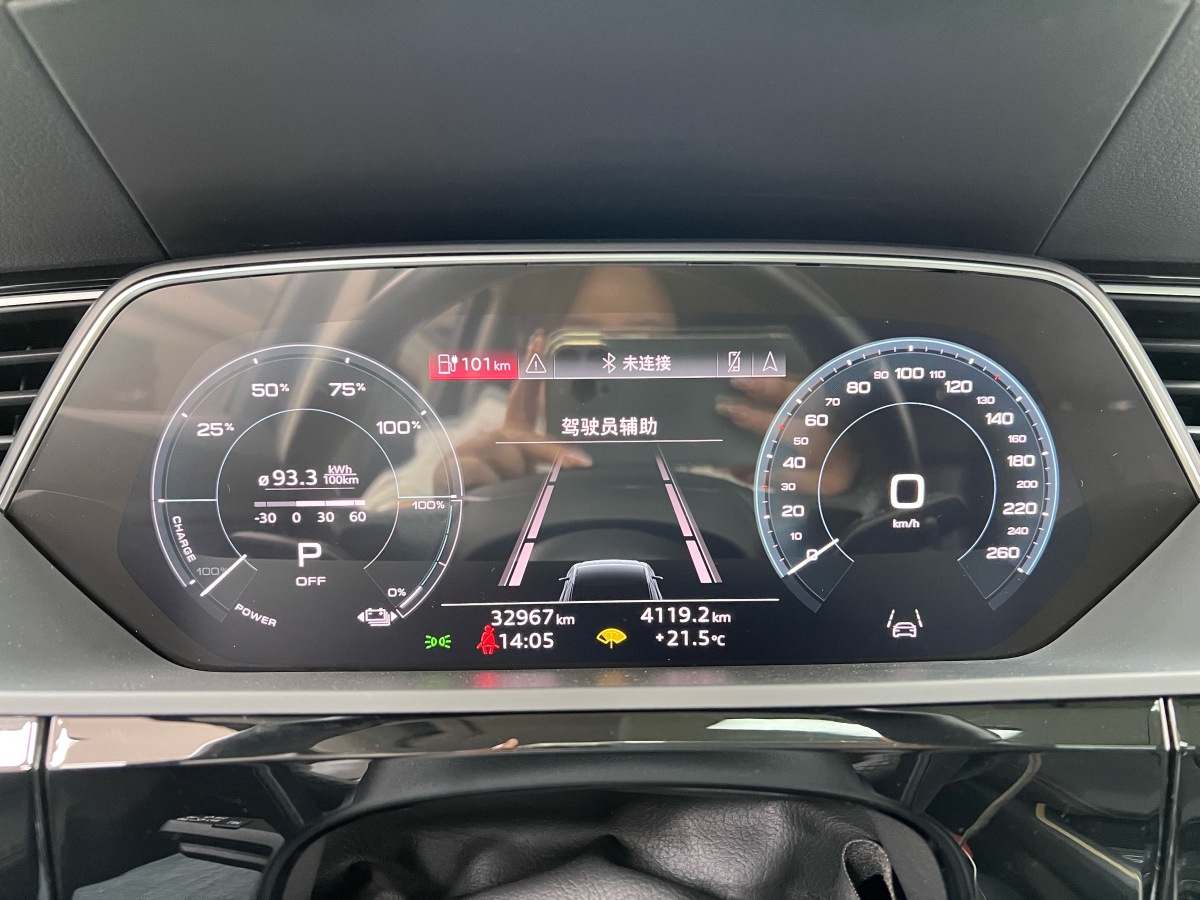 Audi Q4 e-tron 2023 صورة سيارة #17