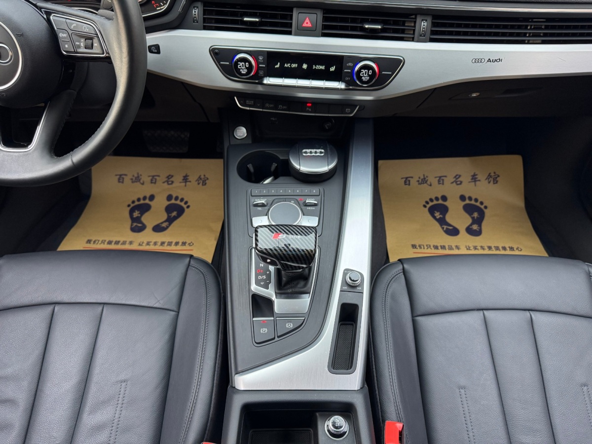 Audi A4 2018 car image #17