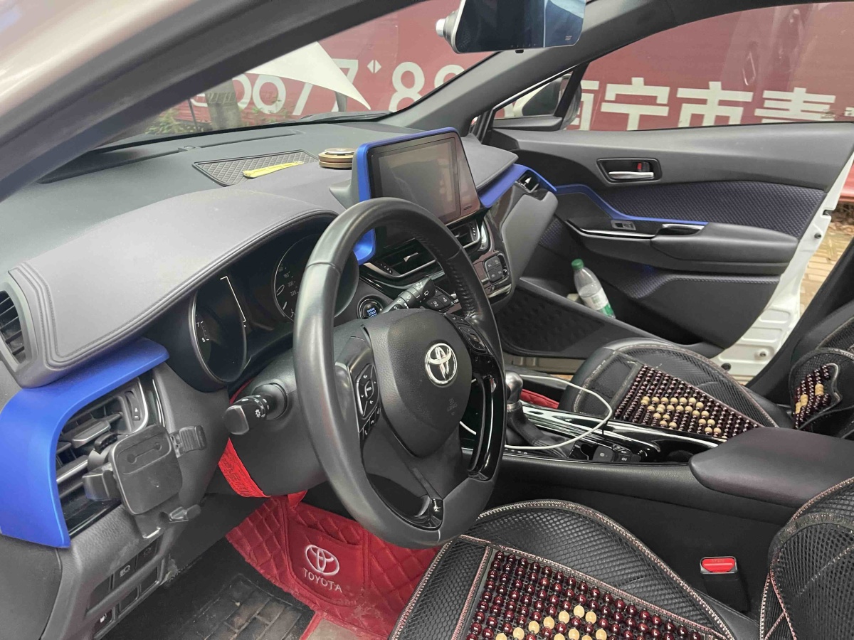 Toyota C-HR EV 2020 #17 Toyota C-HR EV 2020 car image #17