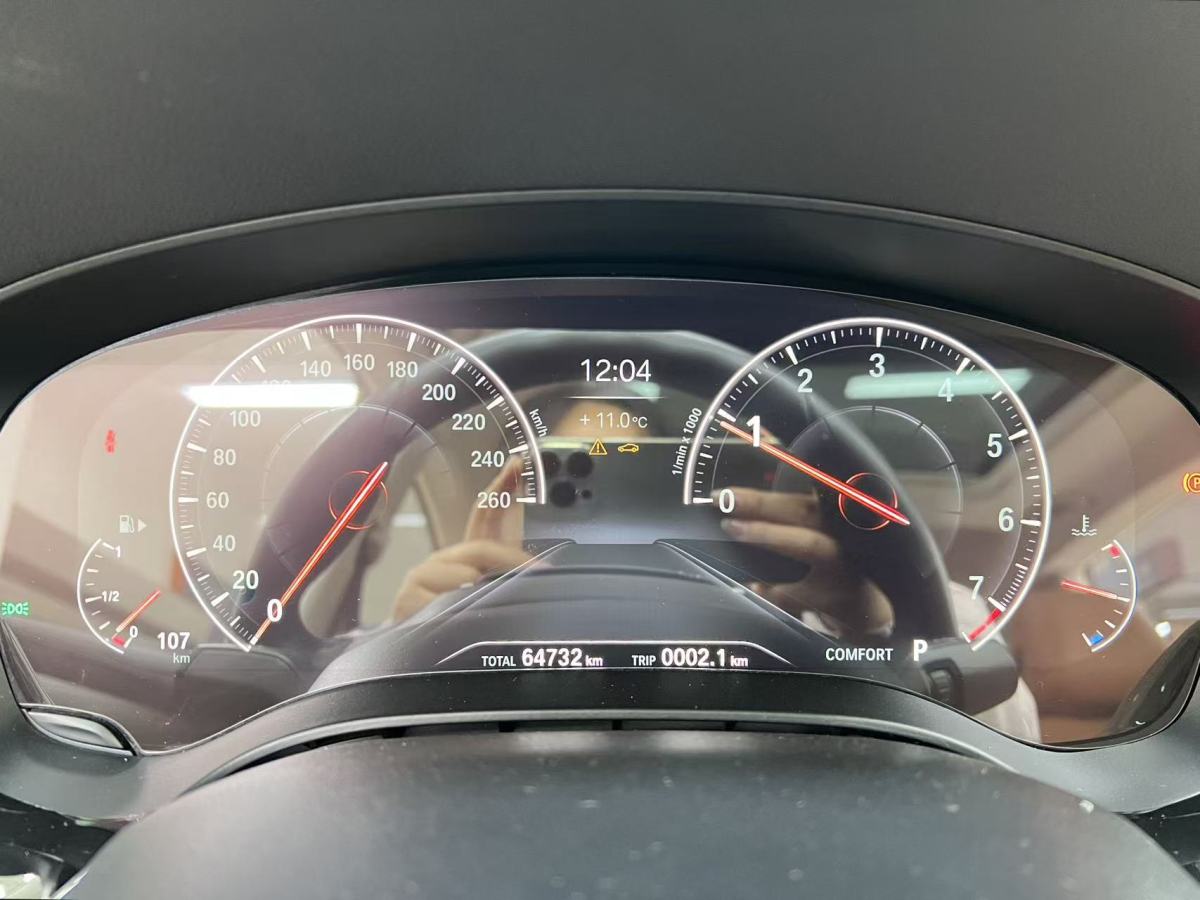 BMW 6 Series GT 2019 car image #17