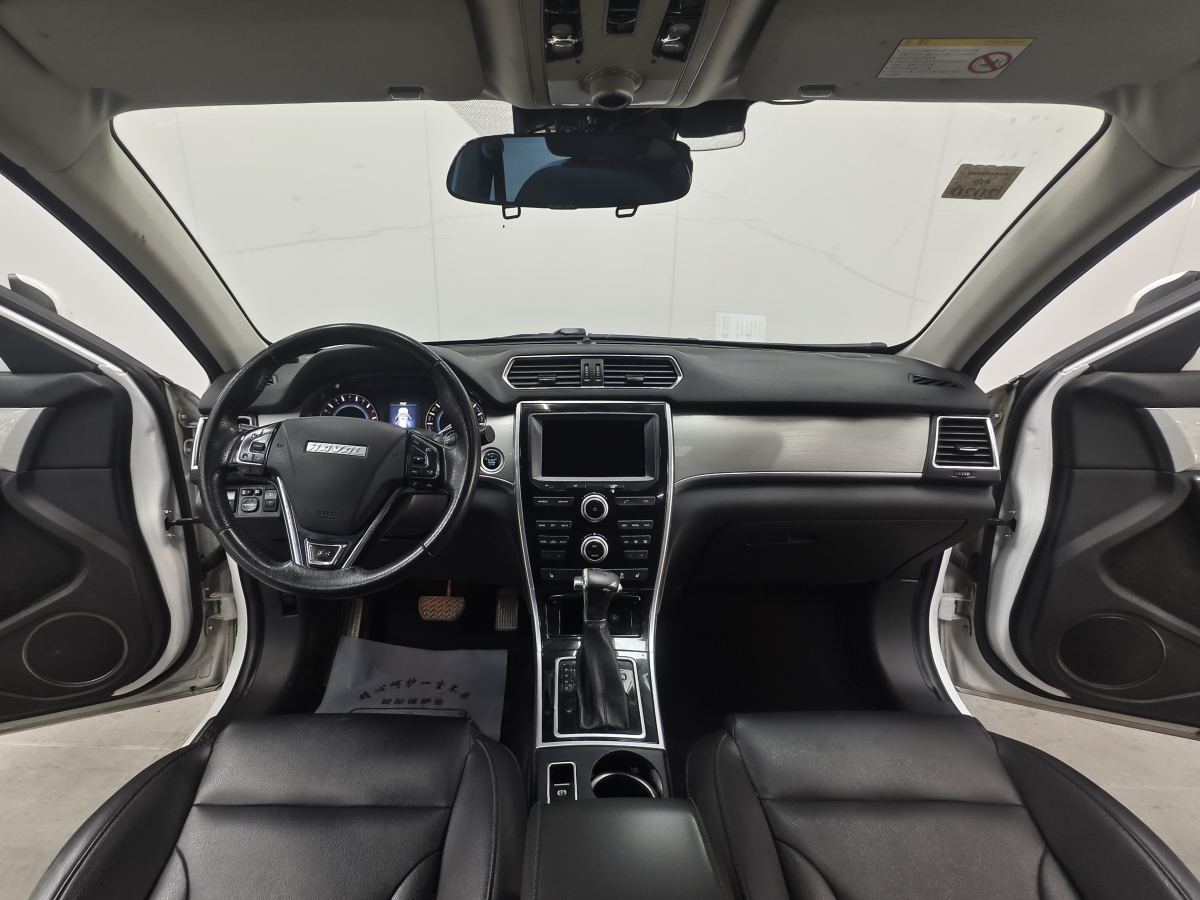 Haval H2 2016 #17 Haval H2 2016 car image #17