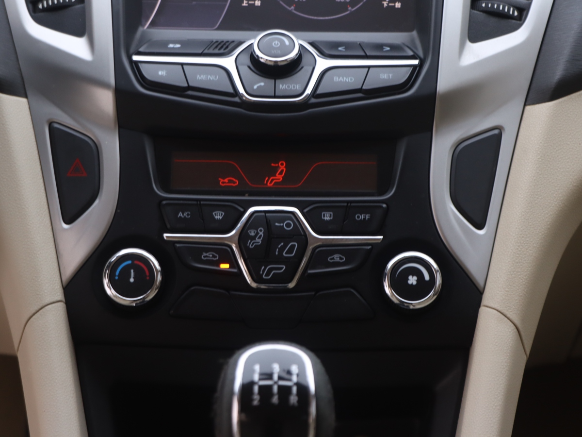 Chery Arrizo 7 2014 car image #17