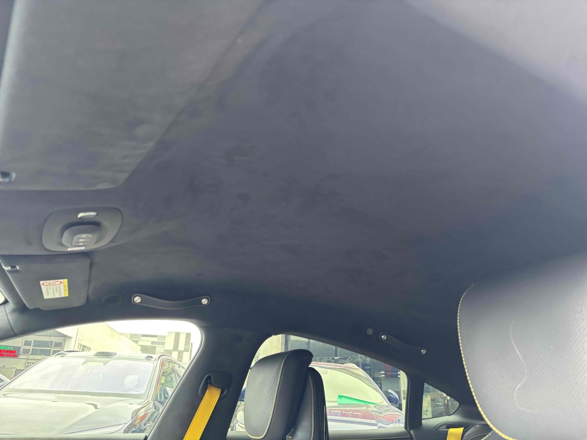 小米汽车 小米SU7 Ultra 2025 汽车图片 #17