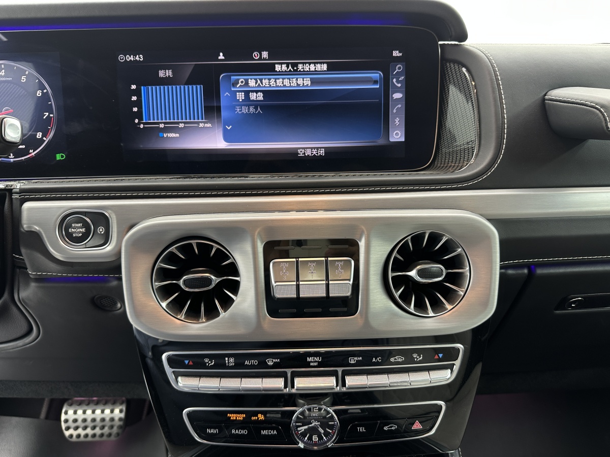 Mercedes-Benz G AMG 2023 imagem de carro #17