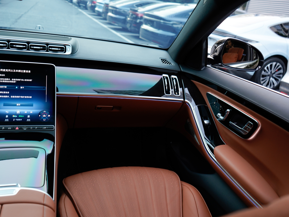 Mercedes-Benz S Class New Energy 2023 image de voiture #17