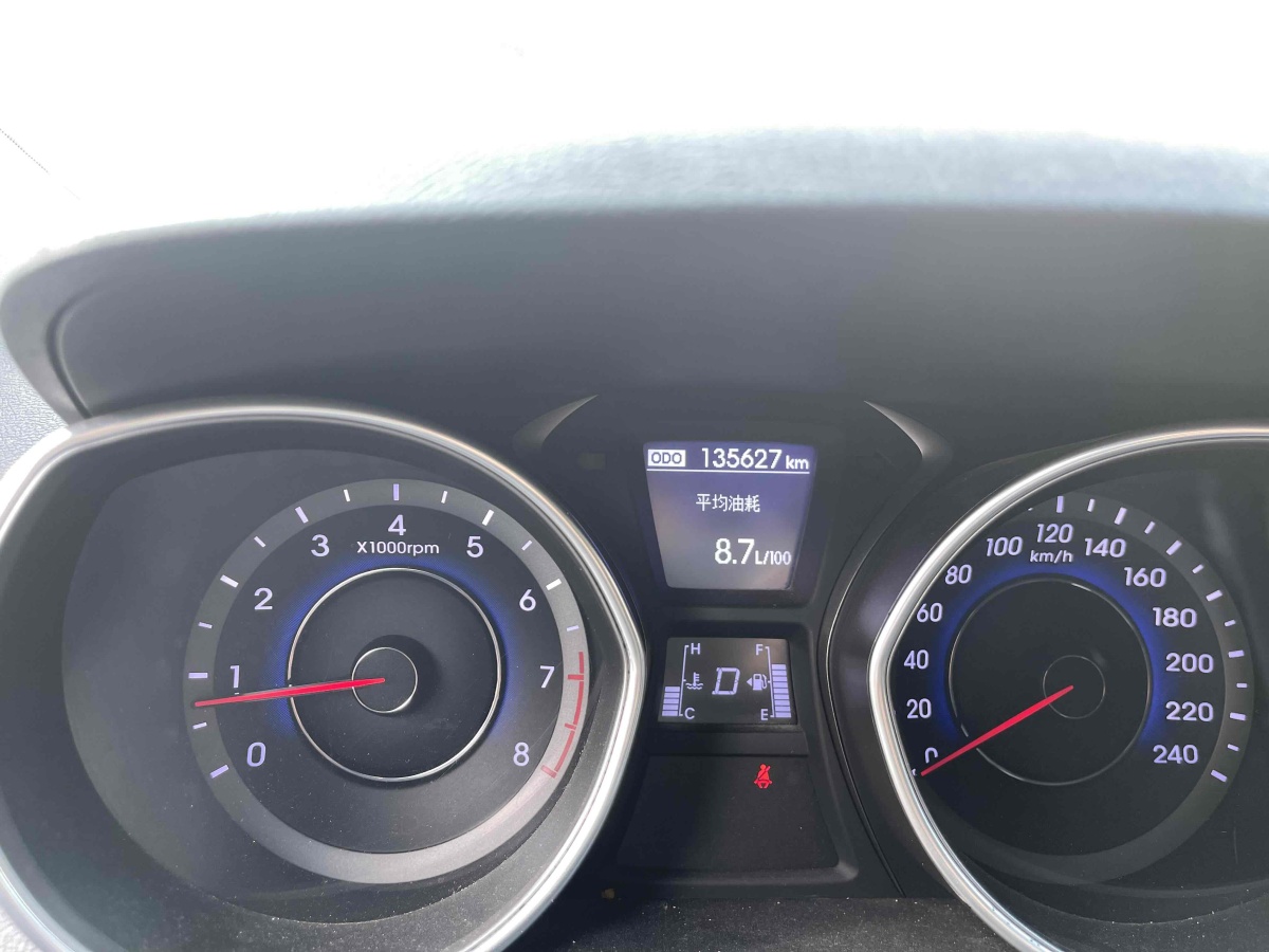 Hyundai Elantra MD 2017 #17 Hyundai Elantra MD 2017 car image #17