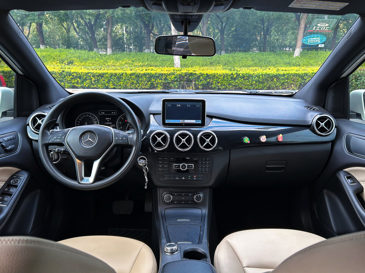 Mercedes-Benz B Class 2013 #17 Mercedes-Benz B Class 2013 car image #17