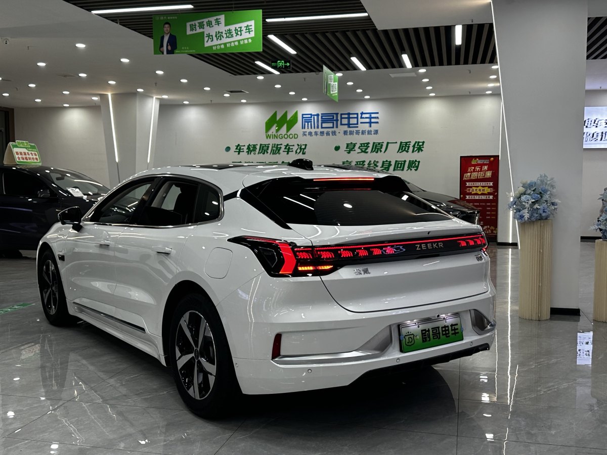 Zeekr 001 FR 2023 صورة سيارة #17
