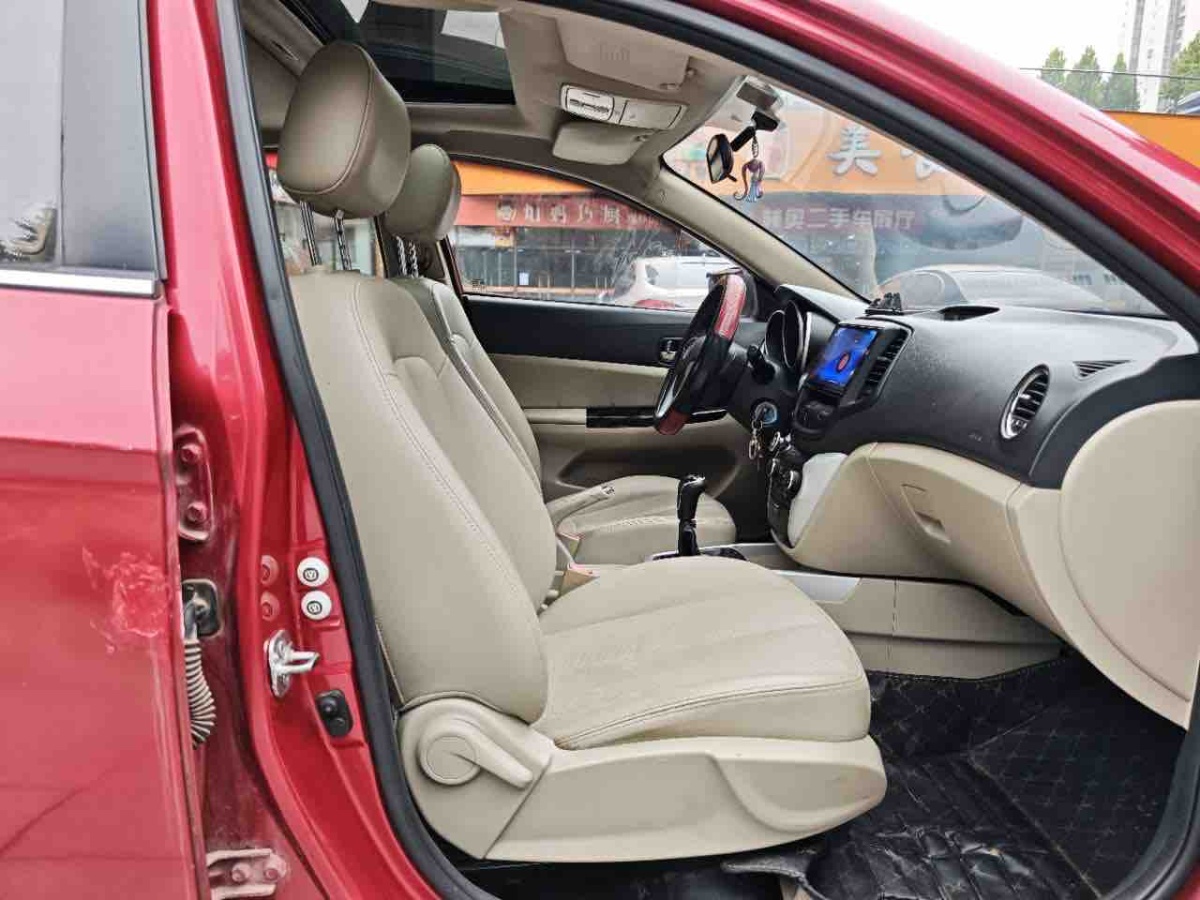 Changan Lamore 2014 image de voiture #17