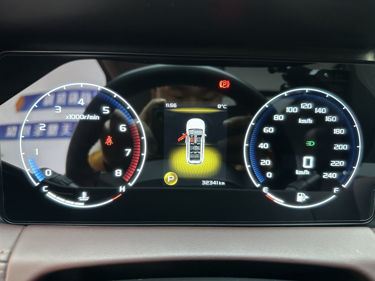 GEELY Okavango 2022 car image #17