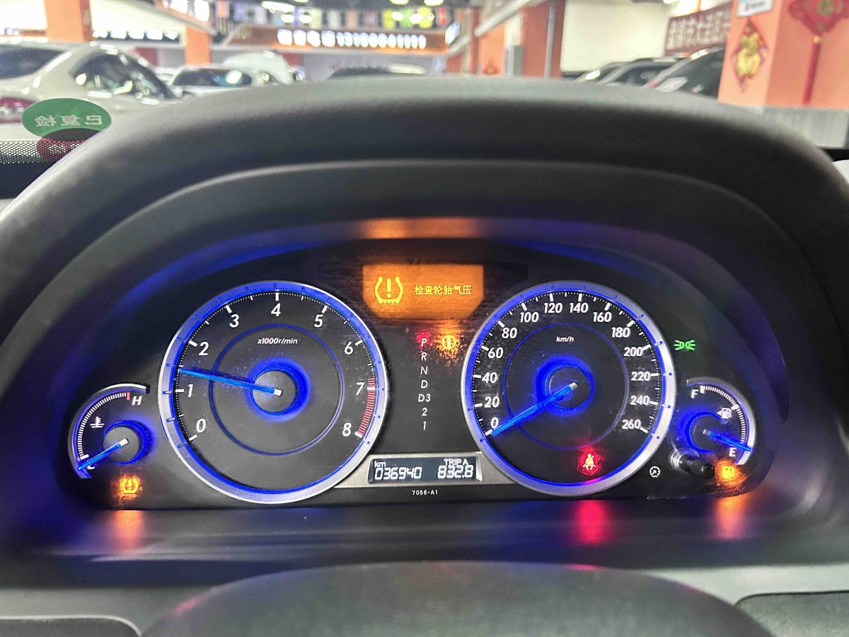 Honda CROSSTOUR 2015 #17 Honda CROSSTOUR 2015 immagine di auto #17