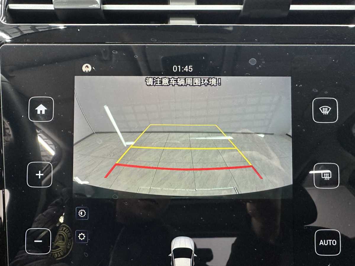 Hyundai Tucson (Imported) 2022 car image #17