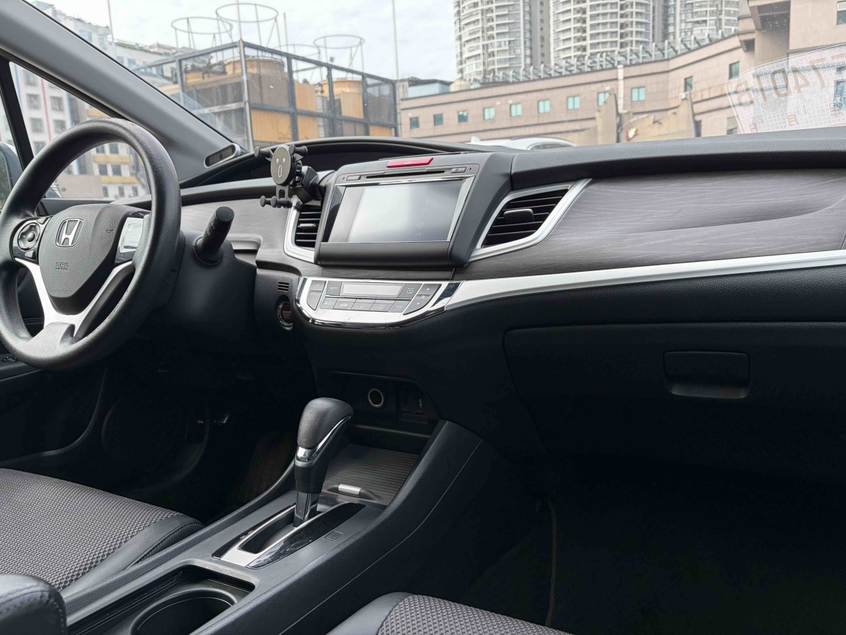 Honda Jade 2016 immagine di auto #17