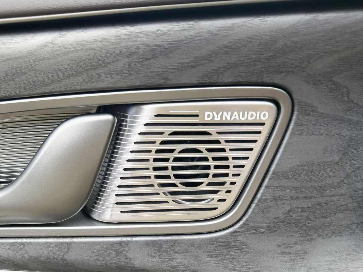 Denza DENZA 2024 car image #17