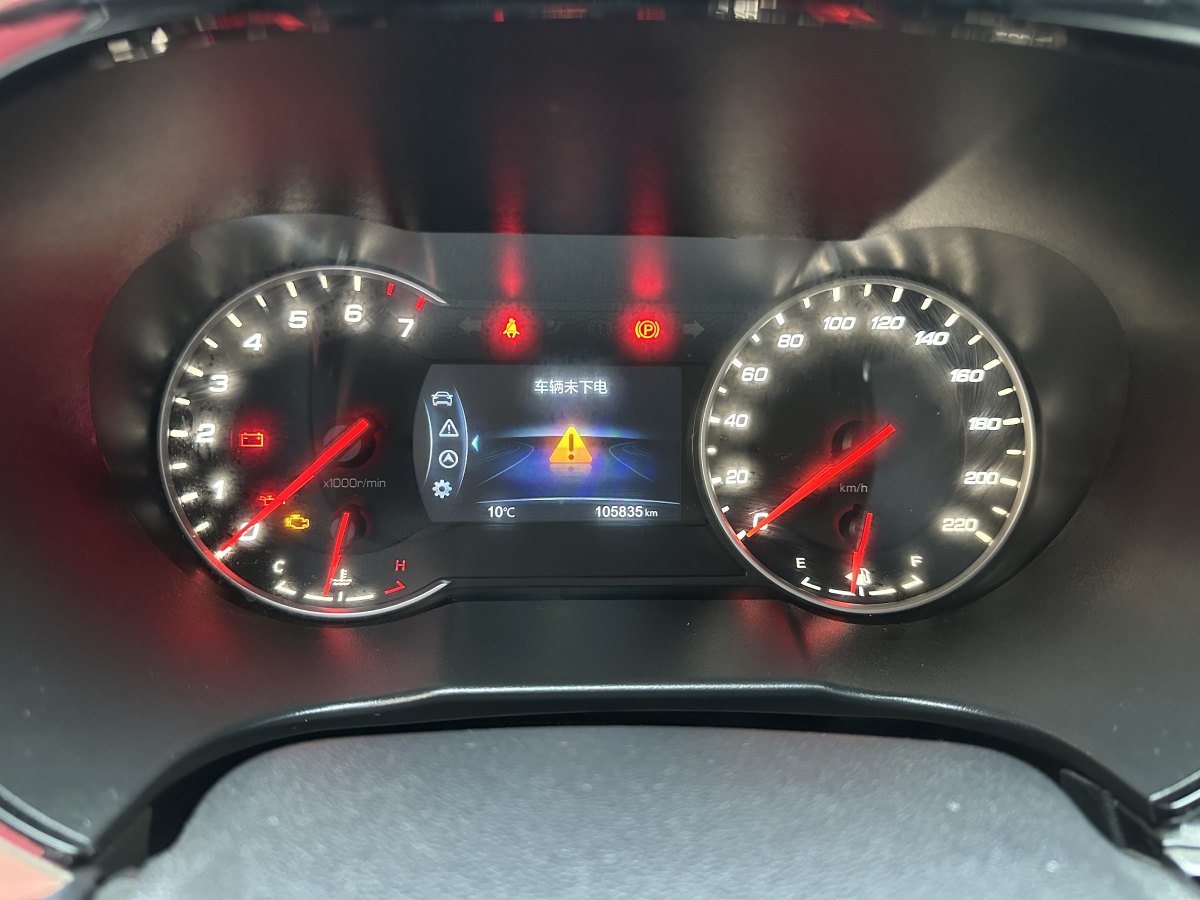 Changan CS35 Plus 2020 car image #17