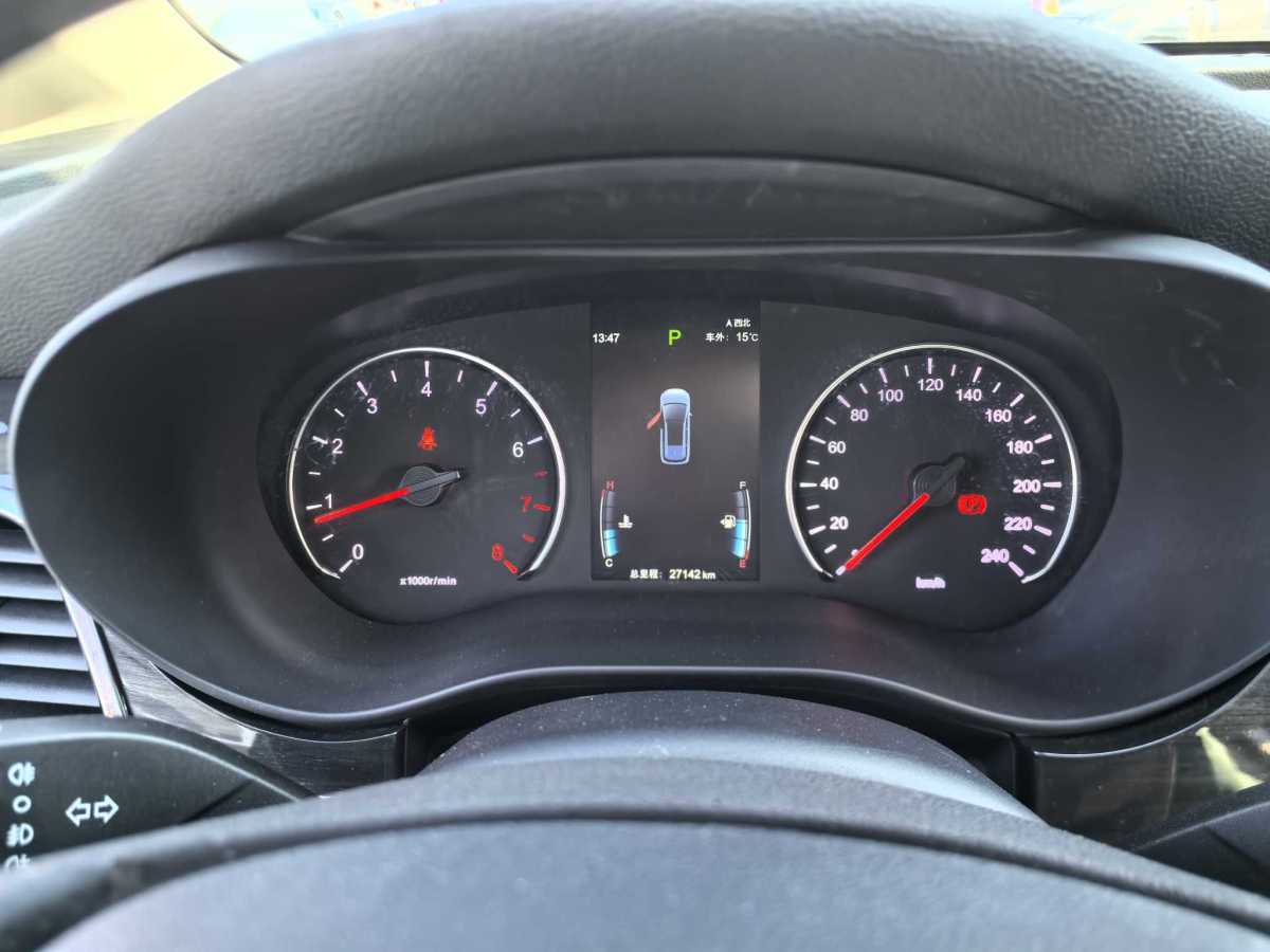 BYD Song MAX 2019 car image #17