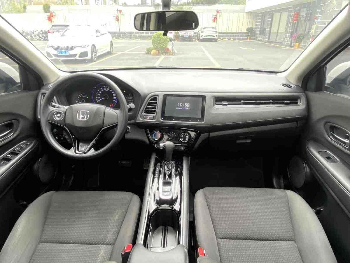 Honda VEZEL 2022 car image #17