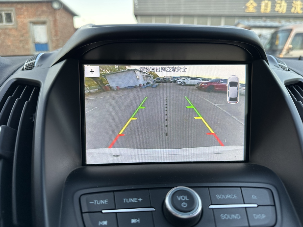 Ford Kuga 2016 car image #17