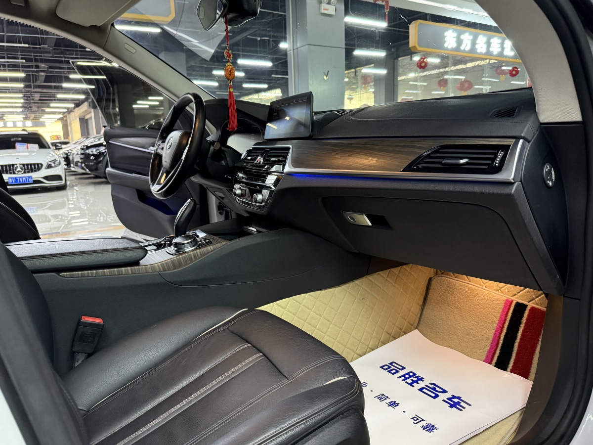 BMW 6 Series 2020 #17 BMW 6 Series 2020 صورة سيارة #17