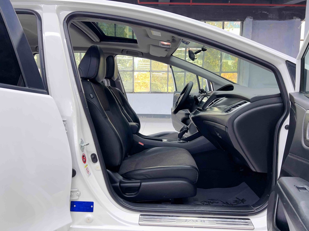 Honda Jade 2015 #17 Honda Jade 2015 car image #17