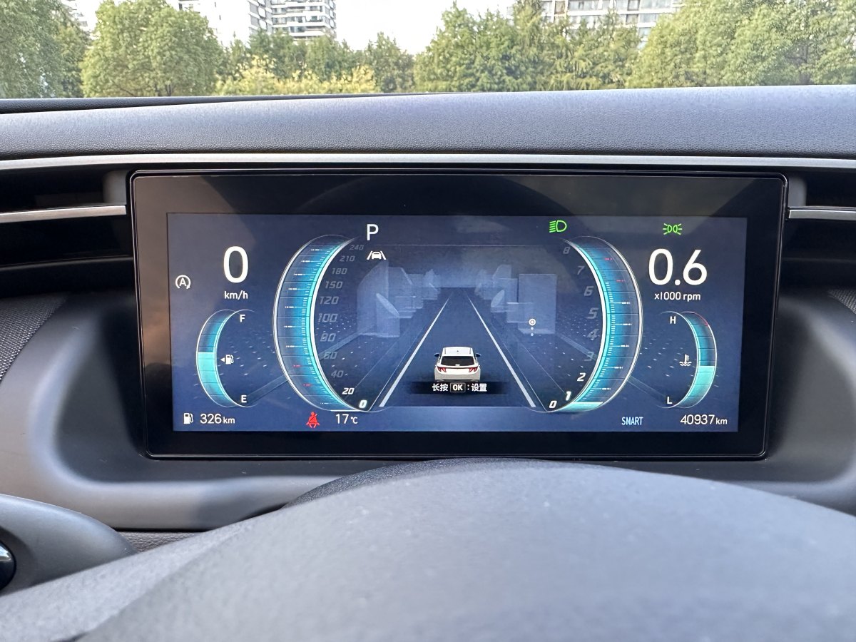 Hyundai Tucson (Imported) 2021 car image #17