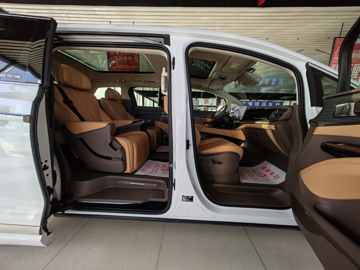 Denza N8L 2022 image de voiture #17