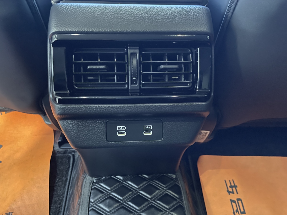 Honda Inspire 2024 #17 Honda Inspire 2024 car image #17