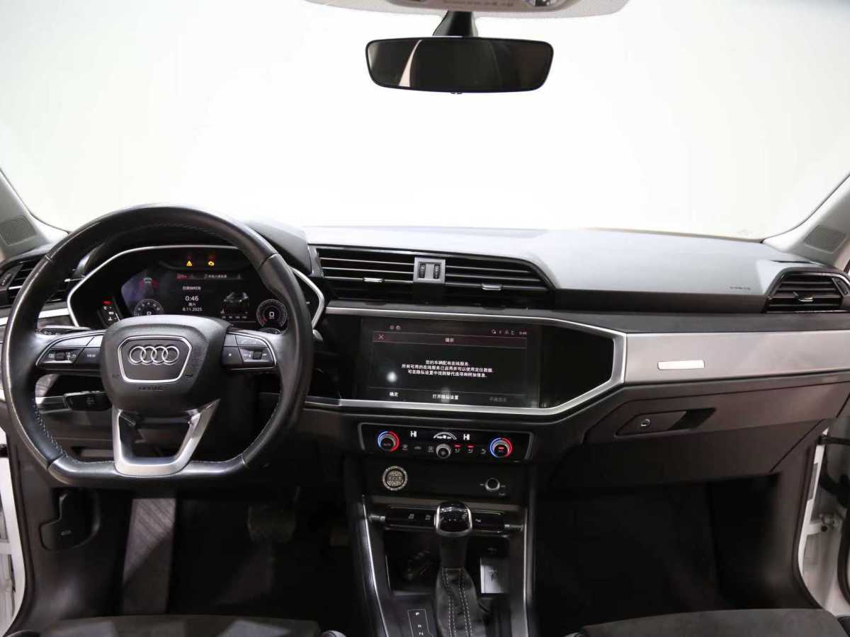 Audi Q3 (Imported) 2022 صورة سيارة #17