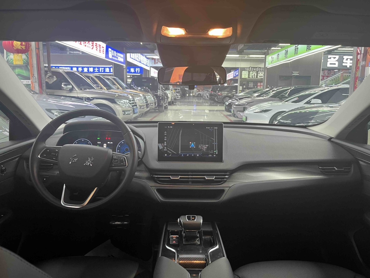 HongQi H5 PHEV 2023 car image #17