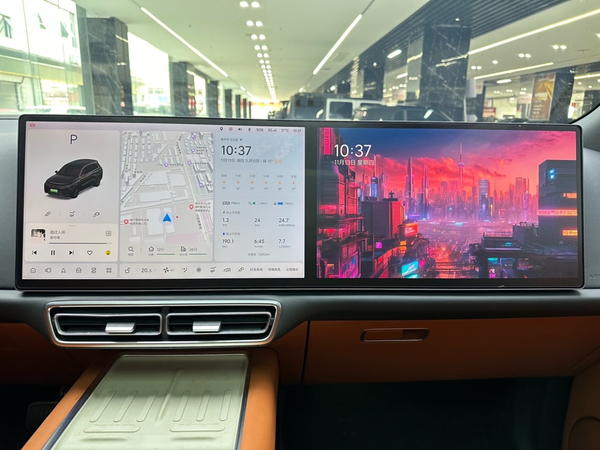 Li L8 2023 imagen de coche #17